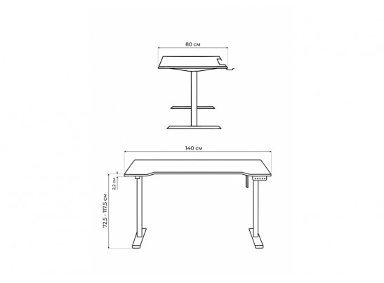 Компьютерный стол Маркос 140х80 тауп / белый в Набережных Челнах