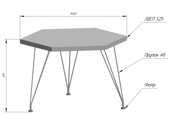 Журнальный столик SHT-CT35 хромикс белый / черный муар в Набережных Челнах