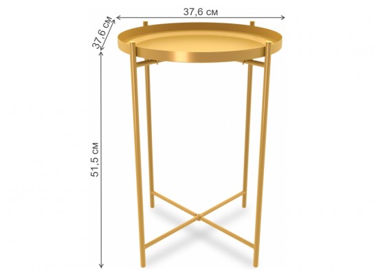 Журнальный столик SHT-CT8 золото в Набережных Челнах