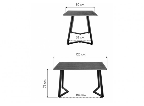 Стол Kont 120 light walnut в Набережных Челнах