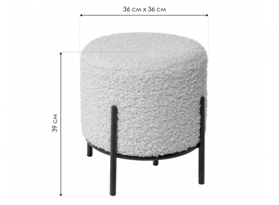 Пуф Mona-П голубой в Набережных Челнах