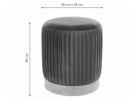 Пуф Ring 1-П dark blue в Набережных Челнах