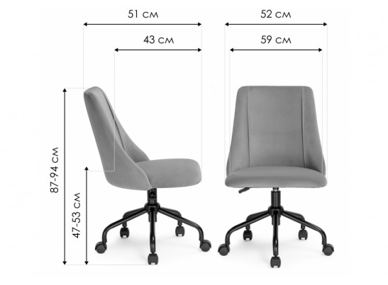 Компьютерное кресло Kosmo розовое в Набережных Челнах