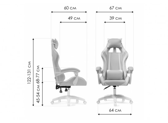 Компьютерное кресло Rodas black / red 15 в Набережных Челнах