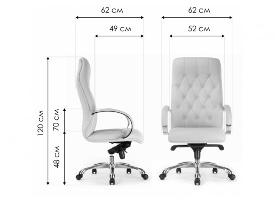 Компьютерное кресло Osiris бежевое в Набережных Челнах