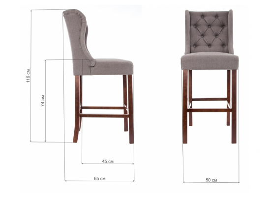 Барный стул Luton серый в Набережных Челнах