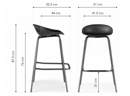 Барный стул SHT-ST19/S29 пластиковый черный / черный муар в Набережных Челнах