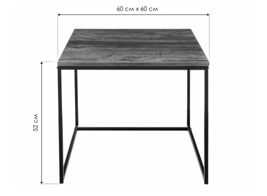 Журнальный столик Гидра сосна пасадена в Набережных Челнах