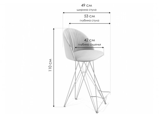 Барный стул SHT-ST35-1/S66 имперский жёлтый / хром лак в Набережных Челнах