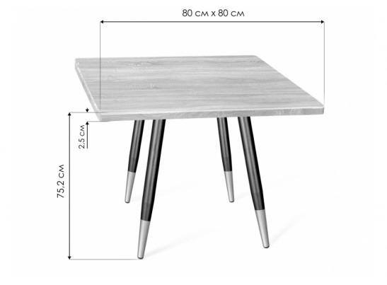 Деревянный стол SHT-TU14/МДФ 80/80 палисандр / чёрный муар / золото в Набережных Челнах