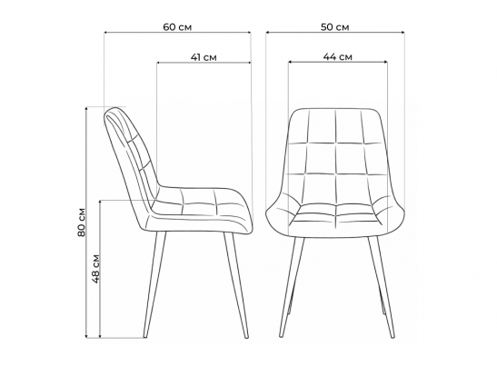 Стул на металлокаркасе Челси 360 К латте (zd 290) / серый в Набережных Челнах