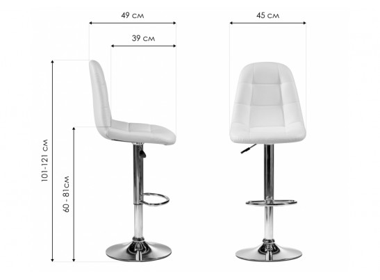 Барный стул Eames white в Набережных Челнах