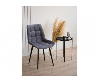 Стул на металлокаркасе Челси К темно-серый (zd 995) / черный