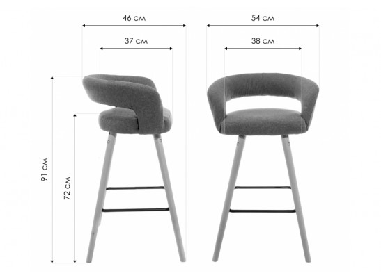 Барный стул Mars серый в Набережных Челнах