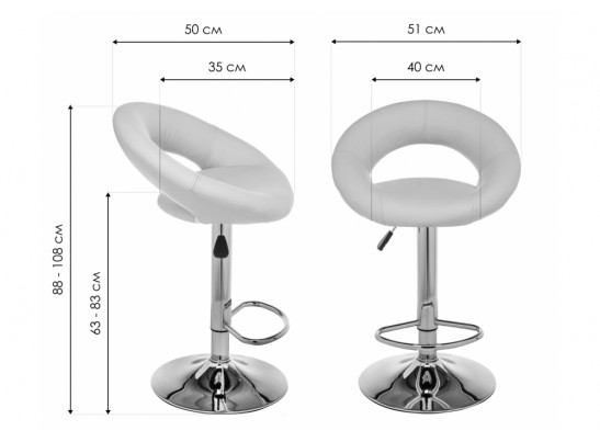 Барный стул Oazis оранжевый в Набережных Челнах