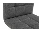 Барный стул Paskal grey fabric в Набережных Челнах
