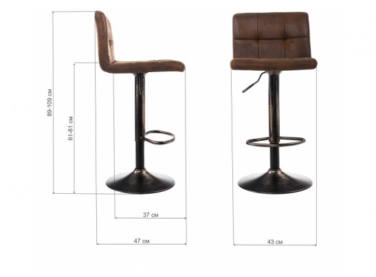 Барный стул Paskal vintage brown в Набережных Челнах