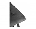Барный стул Stich dark gray в Набережных Челнах