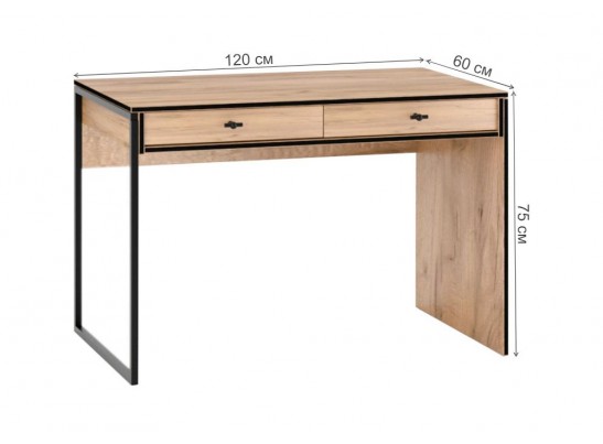 Стол письменный Брут 6 крафт золотой / черный в Набережных Челнах