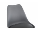 Стул Bonuss dark gray в Набережных Челнах