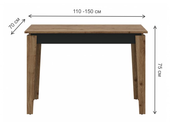 Деревянный стол Алвин дуб вотан / графит в Набережных Челнах