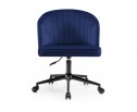 Компьютерное кресло Dani dark blue / black в Набережных Челнах