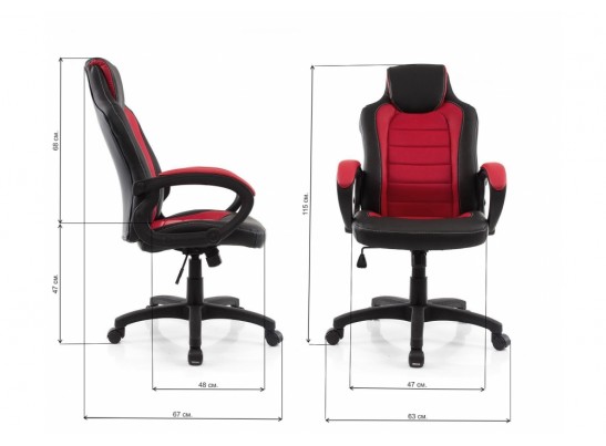 Компьютерное кресло Kadis темно-красное / черное в Набережных Челнах