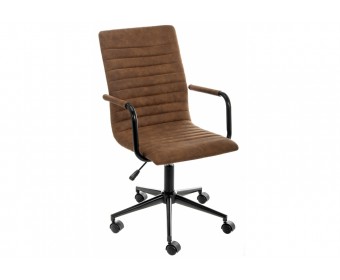 Компьютерное кресло Midl arm коричневое