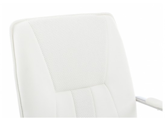 Компьютерное кресло Nadir белое в Набережных Челнах