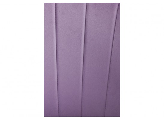 Компьютерное кресло Тибо сиреневый в Набережных Челнах