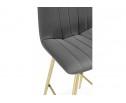 Полубарный стул Дани Мини темно-серый (zd 995) / золотой в Набережных Челнах