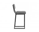 Полубарный стул Ларс selfie grey / черный в Набережных Челнах
