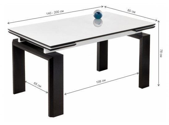 Стеклянный стол Давос белый / венге в Набережных Челнах