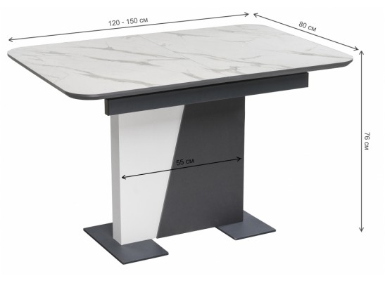 Стол на тумбе Кларк 120(150)х80х76 белый / графит в Набережных Челнах