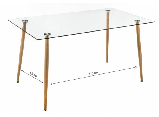 Стол Rober wood в Набережных Челнах