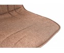 Компьютерный стул Home fabric в Набережных Челнах
