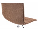 Компьютерный стул Home fabric в Набережных Челнах