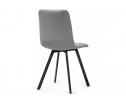 Стул на металлокаркасе Чилли светло-серый / черный в Набережных Челнах
