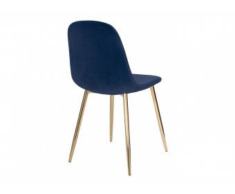 Стул на металлокаркасе Dabl dark blue