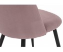 Стул на металлокаркасе Gabi 1 light purple / black в Набережных Челнах