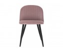 Стул на металлокаркасе Gabi 1 light purple / black в Набережных Челнах