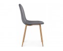 Стул на металлокаркасе Lilu dark grey / wood в Набережных Челнах