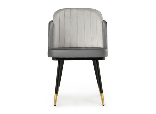 Стул на металлокаркасе Penelopa dark gray / light gray / black / gold в Набережных Челнах