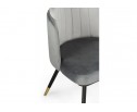 Стул на металлокаркасе Penelopa dark gray / light gray / black / gold в Набережных Челнах