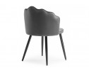 Стул на металлокаркасе Shell dark gray / black в Набережных Челнах