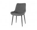 Стул Seda серый в Набережных Челнах