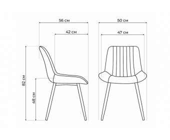 Стул на металлокаркасе Вейв светло-серый (hl 63) / 10К черный каркас