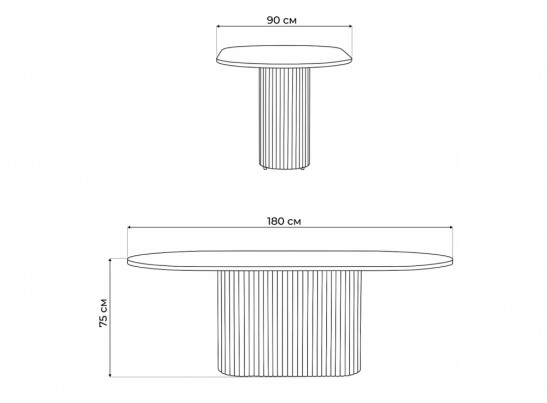 Деревянный стол Барон О 180 х 90 белая пленка шагрень / золотые ноги в Набережных Челнах