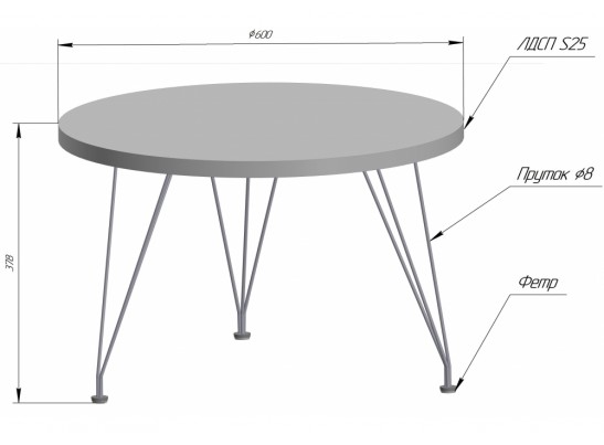 Журнальный столик SHT-CT29 хромикс бронза / черный муар в Набережных Челнах