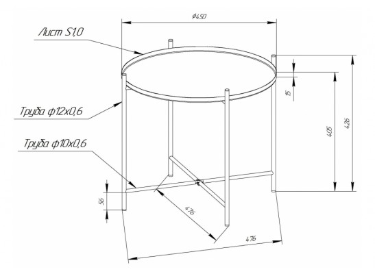 Журнальный столик SHT-CT8-2 золото в Набережных Челнах